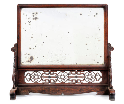 A Chinese Rosewood Mirrored Opium Tray, 19th Century (GS 381)