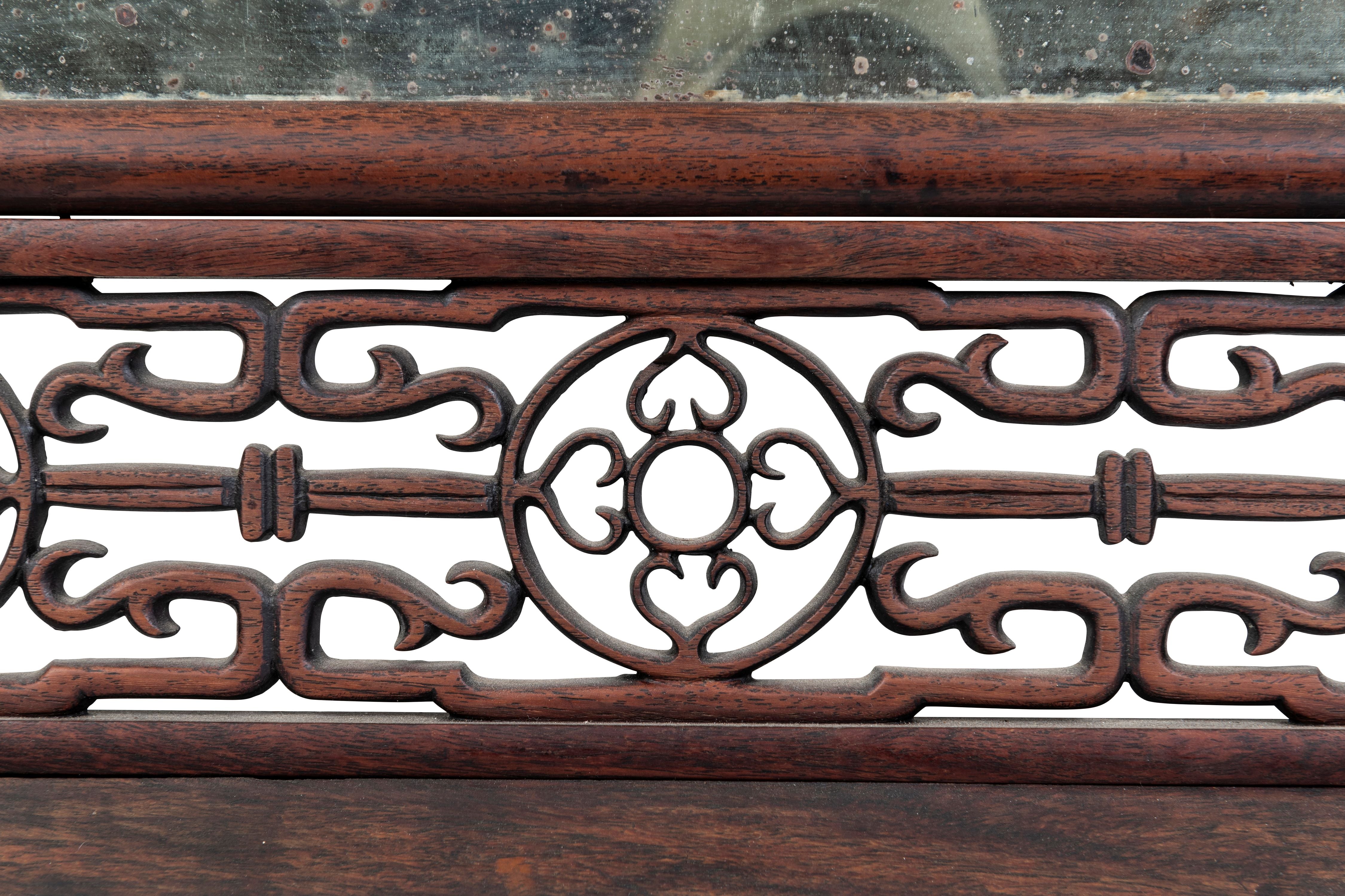 A Chinese Rosewood Mirrored Opium Tray, 19th Century (GS 381)