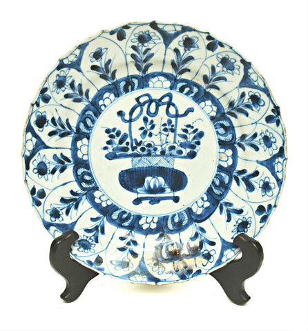 A Chinese Plate, Kangxi Mark End of Period