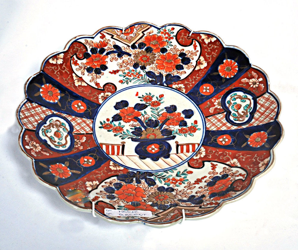 A Scallop Edge Tapestry Imari Plate, 19th Century