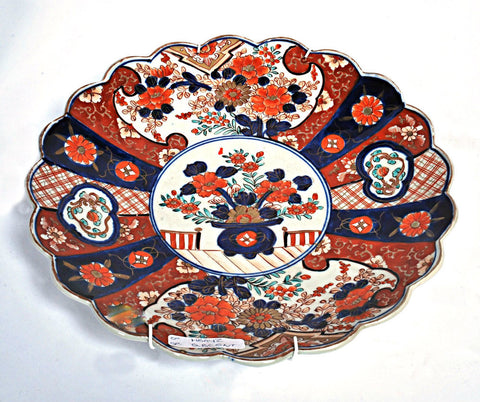 A Scallop Edge Tapestry Imari Plate, 19th Century