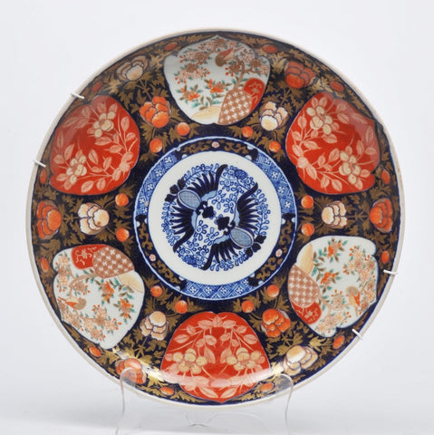 A 19th Century Imari Charger