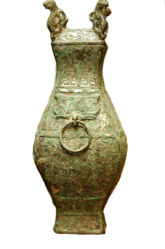 A Chinese Silver Inlaid Bronze Lidded Hu