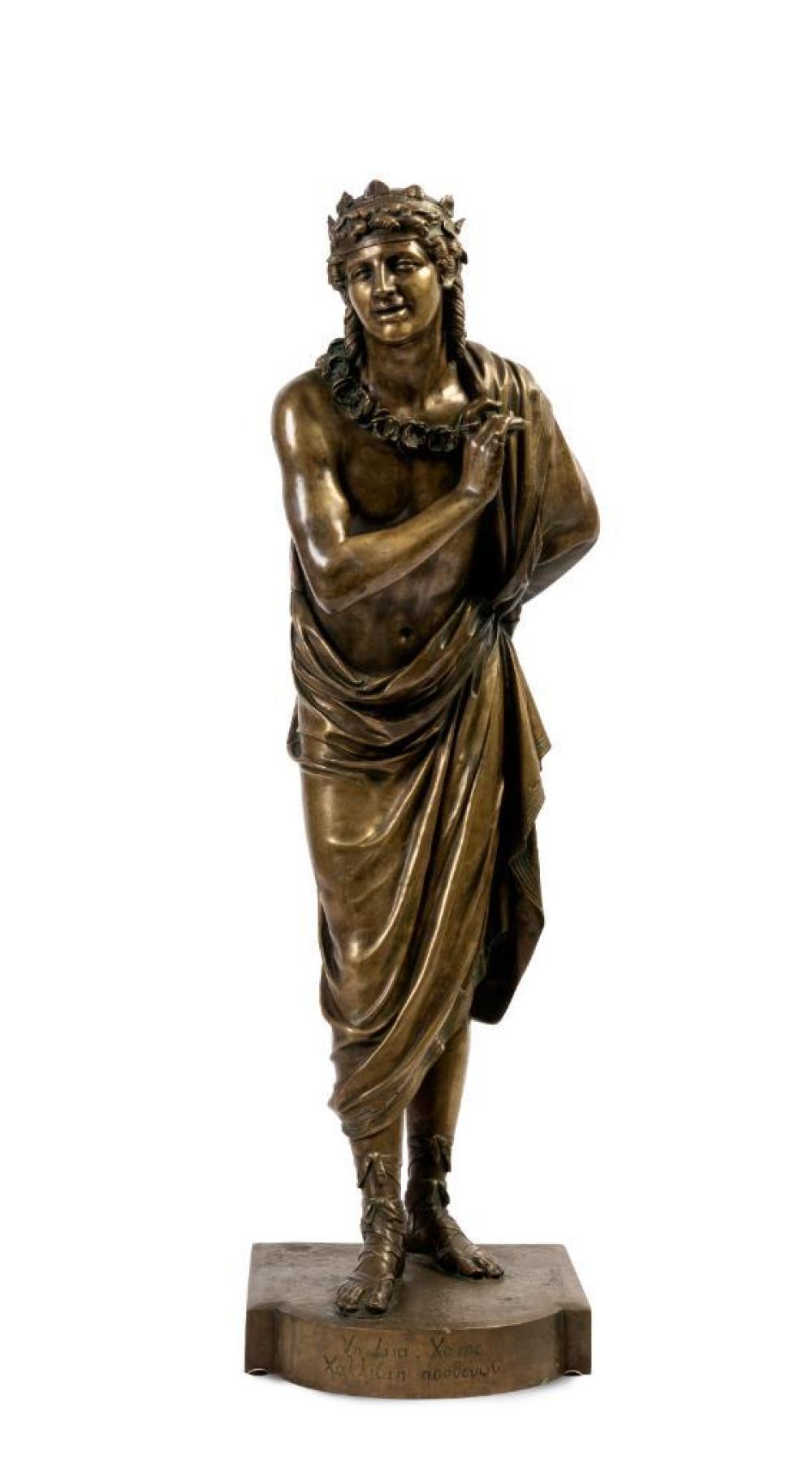 A Greek orator, ALBERT ERNEST CARRIER-BELLEUSE (1824-1887)