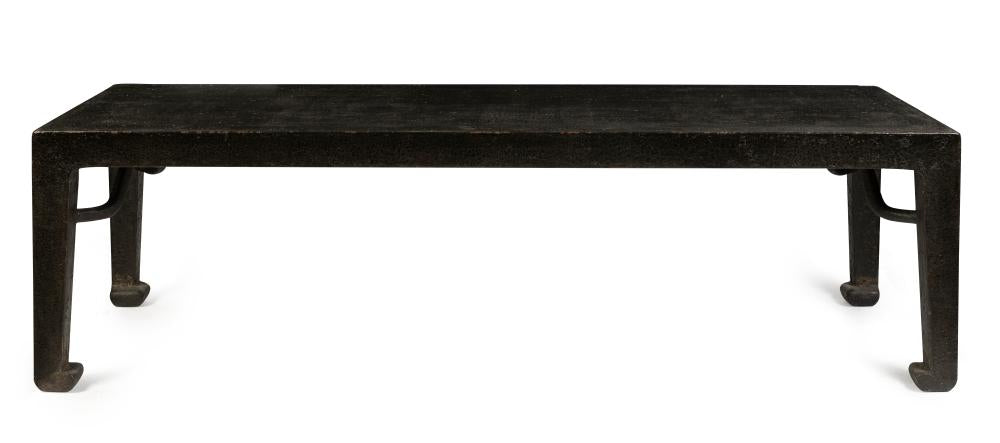 A Black Lacquered and Crackled Chinese Altar Table