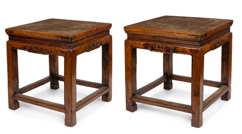 A Pair of Elm Occasional Tables, 19th Century (GS 431)