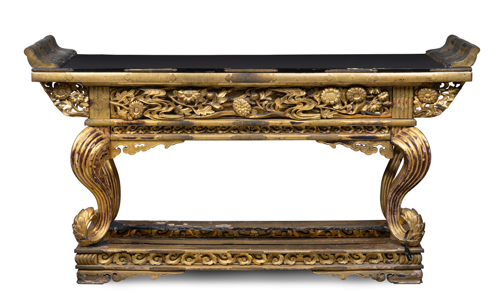 A Japanese Meiji Period (1868-1912) Black Lacquered and Water Gilt Alter Table