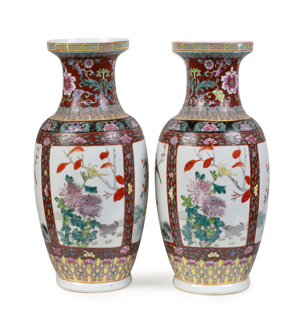 A Pair of Famille Rose Porcelain ‘Bang Chui’ Vases (GS. 446)