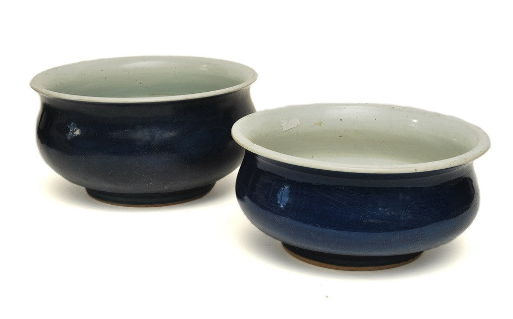 A Pair of  Chinese Bowls, Qianlong Period